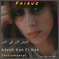 Adesh Kan Fi Nas - Instrumental - karaoke