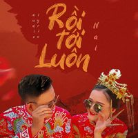 Rồi Tới Luôn