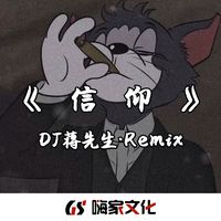 Floating(抖音热搜版)