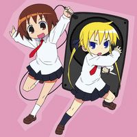 ふたりのきもちのほんとのひみつ