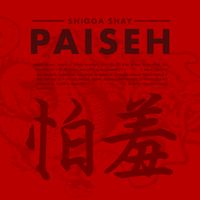 Paiseh