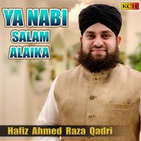 Iss Karam Ka Karoun Shukar