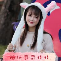 陪你奇奇怪怪 陪你可可爱爱