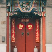 中国风