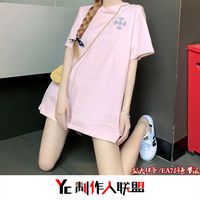 Daddy Yankee(抖音热播版)