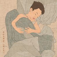 Happy Time(剪辑版)
