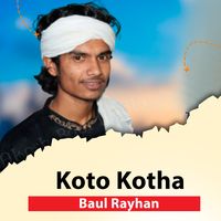 Koto Kotha