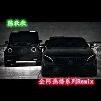 LITVINENKO-Op,Garbage