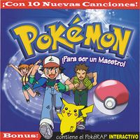 Equipo Rocket