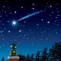 Twinkle, twinkle, little star