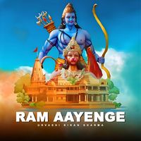 Ram Aayenge