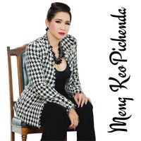 រាត្រីផ្កាស្នេហ៍