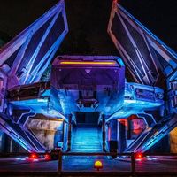 Uplifting Trance Music Main Version