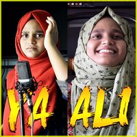 Ya Ali