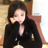 Baby I'm Sorry(抖音DJ热门版)