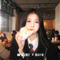 越南摇头鼓