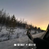 鲲鲲进行曲