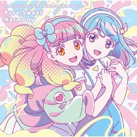 Kimi × Watashi
