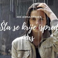 Šta se krije iza nas