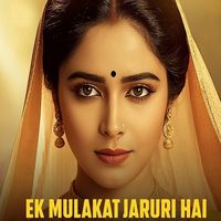 Ek Mulakat Jaruri Hai