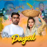 PAYAL