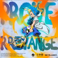 Prove - Beyblade X Piano Ver.