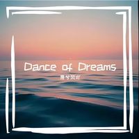 Dream Walk