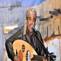 يا موطن الحسن