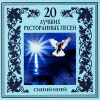 У природы нет плохой погоды (Песенка о погоде)