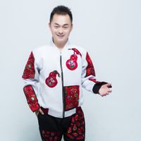 过年啦(dj沈浪版)(剪辑版3)
