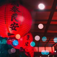 喜气洋洋过大年 - Chinese new year