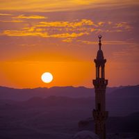 Satisfying Quran Surah