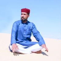 شاوي يامالي