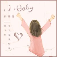 Little Baby