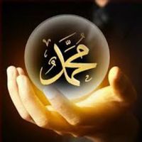Laa_ilaaha_illallah