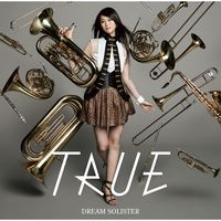 DREAM SOLISTER (Off Vocal)