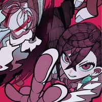 †TAKEDISKRUSH!†
