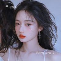 我没拒绝吹来的风(棋棋 Remix)(剪辑版)