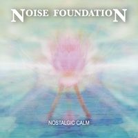 Deepest of Black Noise (Loopable)