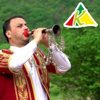 Çavê te زرنا عفرين