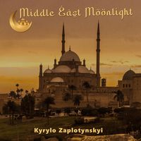 Egyptian Music