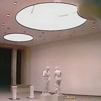 A faint signal