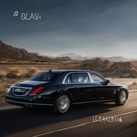 迈巴赫进行曲(剪辑版)