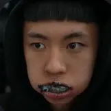 @ricesuiks