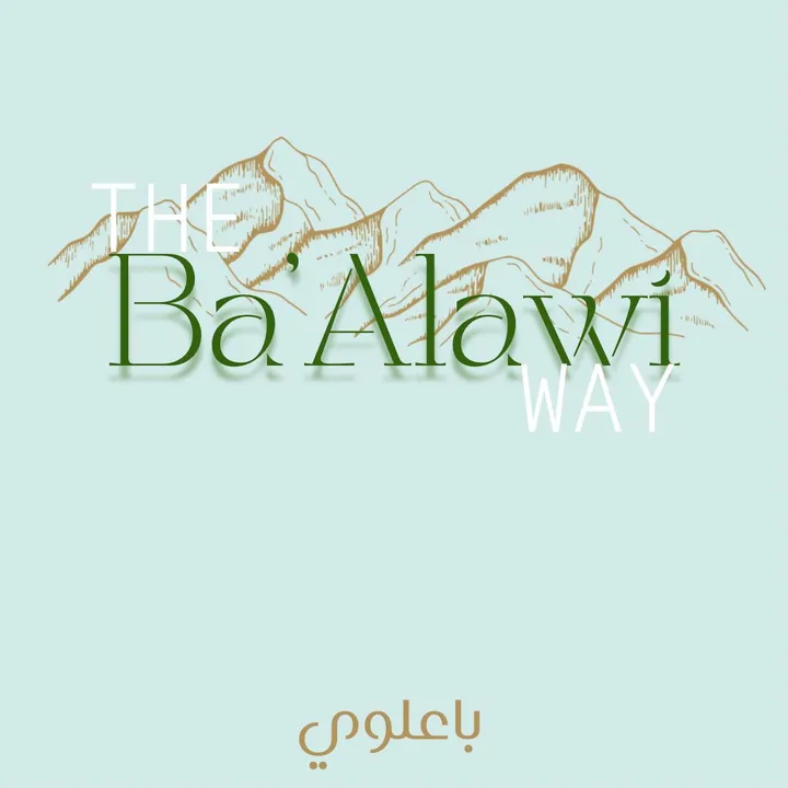 thebaalawiway_