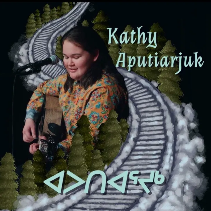 kathyaputiarjuk