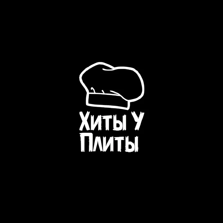 hitiypliti