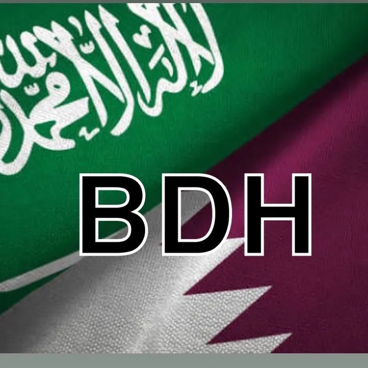 bdh.de.qatari