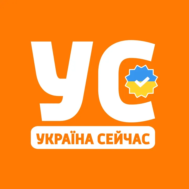 ukrainenow