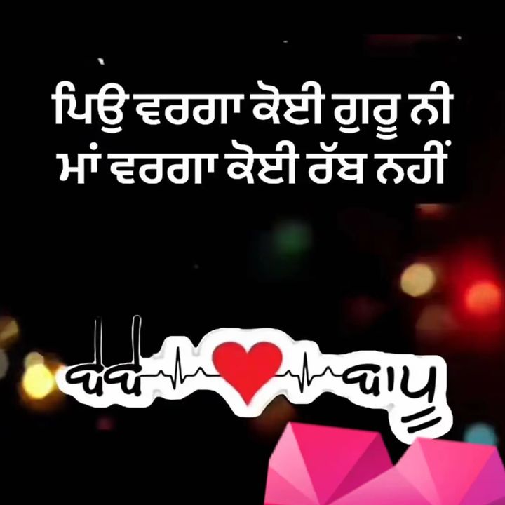 kaur.1411